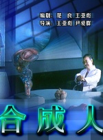 一区二区三区欧美久久